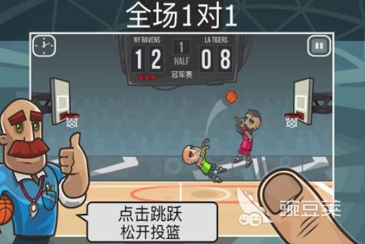 如何制定智能篮球训练计划_0